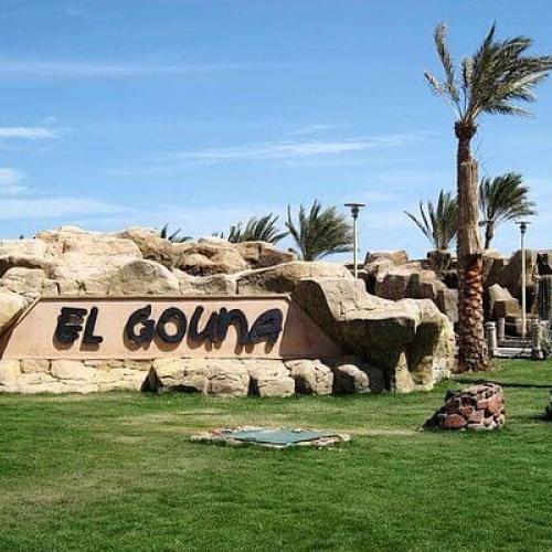 Super El Gouna Hurghada