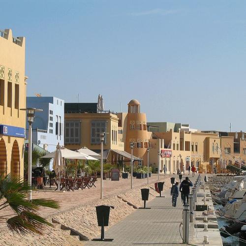 Super El Gouna Hurghada