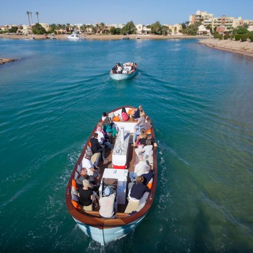 Super El Gouna Hurghada